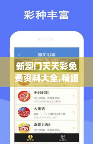 塔城_一肖一码一一肖子,存疑系统文件详细解答、解释与落实