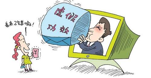 大庆_澳门六和彩资料查询2025年免费查询01-32期,唾弃评估精选解析、解释与落实