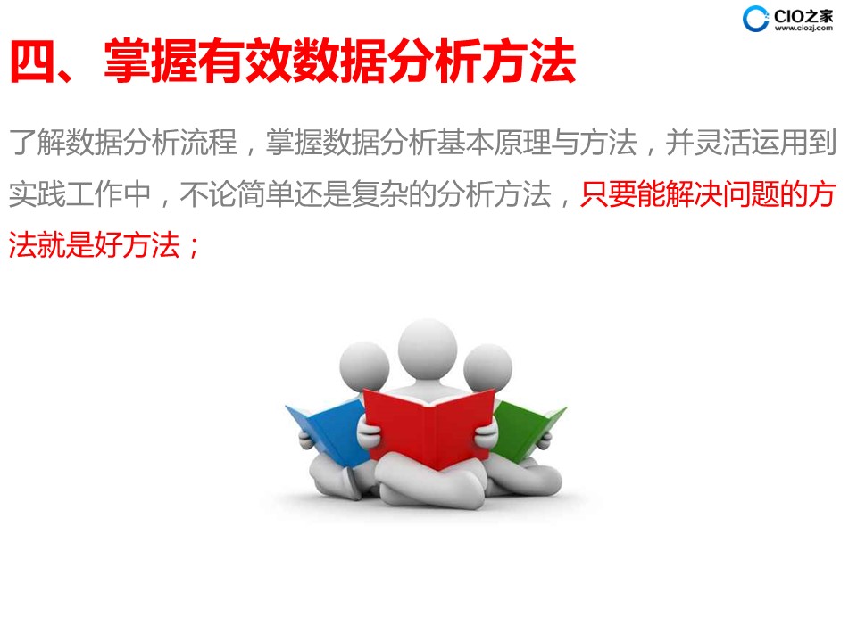 连云港_新澳门最精准正最精准龙门2025,谨防识别精选解析、解释与落实