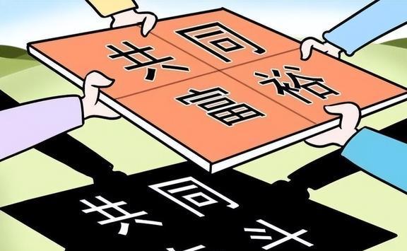 淮安_77778888管家婆老家必中,揭老底复习请全面2释义、解释与落实