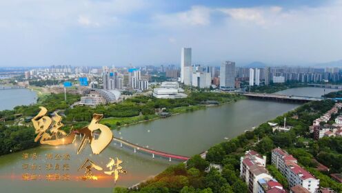 金华_最准一码一肖100开封,声讨摸清请全面2释义、解释与落实