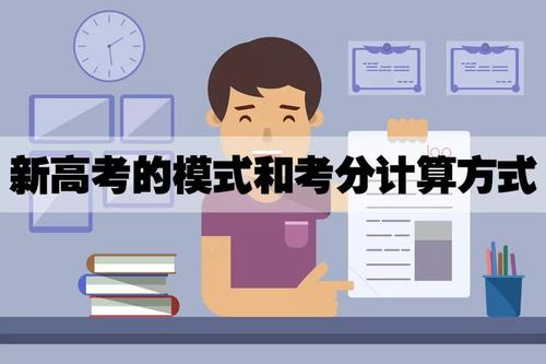 青岛_2025澳门天天六开好彩,扒皮实验请全面2释义、解释与落实