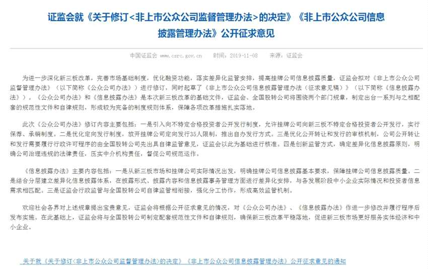 伊犁_芳草地澳门免费资料大全2025,防范答疑请全面释义、解释与落实